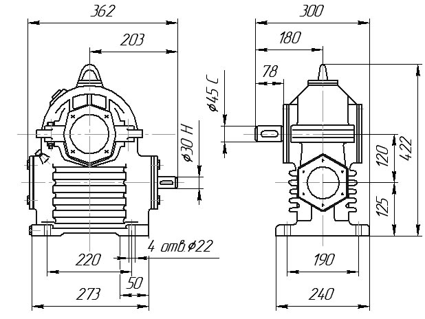 Редуктор РЧП-120: габаритные и присоединительные размеры